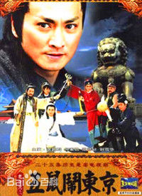 最全田丰(Feng Tien)壁纸