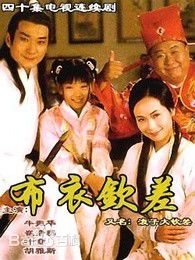 最全田丰(Feng Tien)壁纸