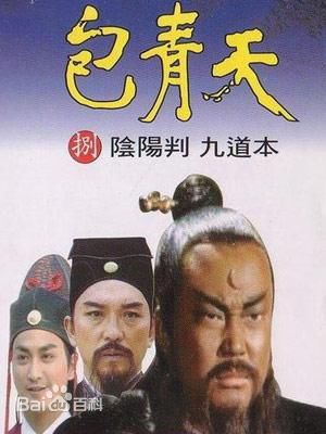 最全田丰(Feng Tien)壁纸