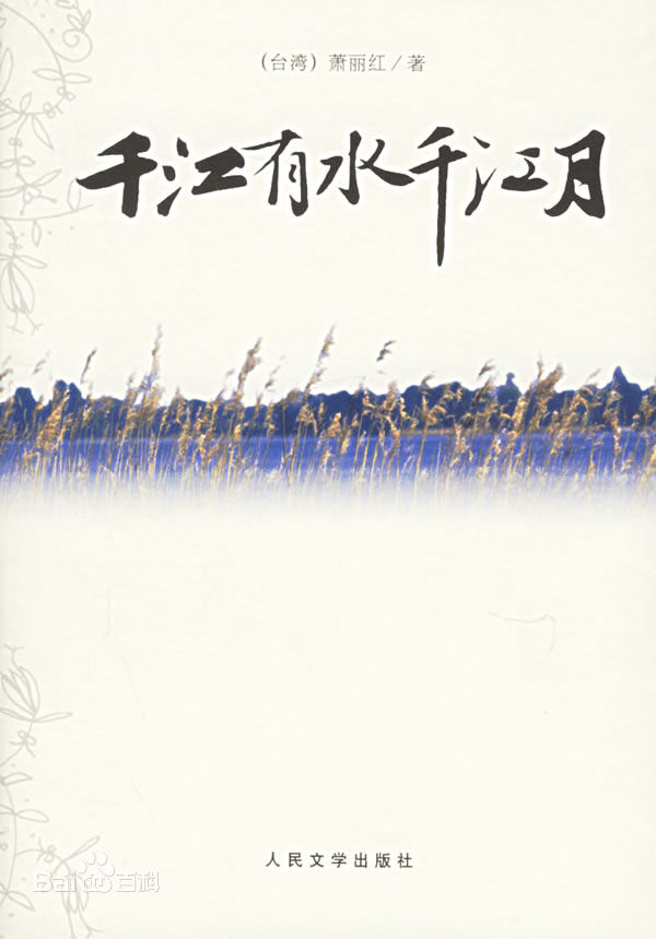 最新张嘉年(Po Tai)性感图片