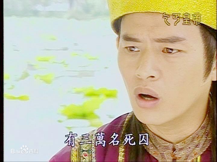 金少龙 古装图册