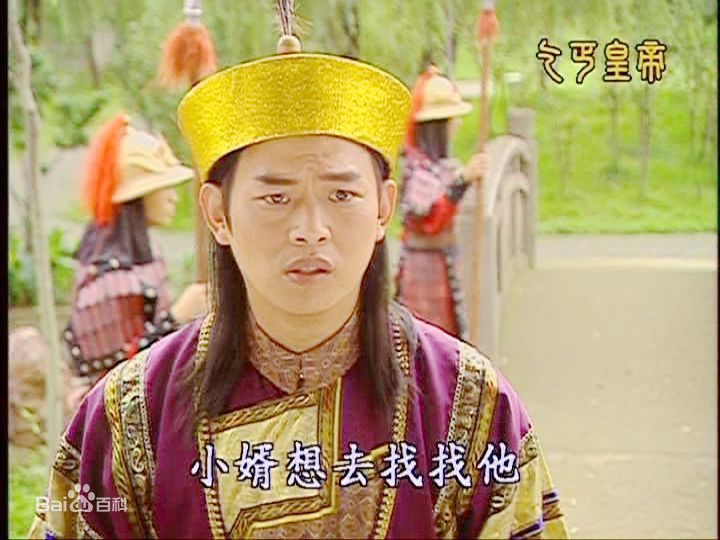 金少龙 古装图册