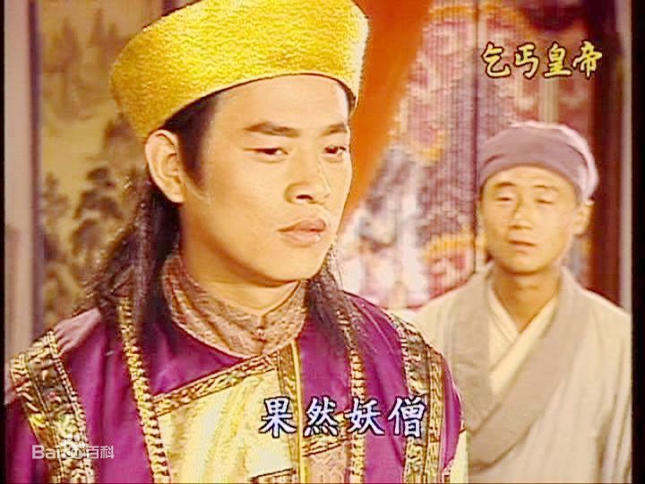 金少龙 古装图册