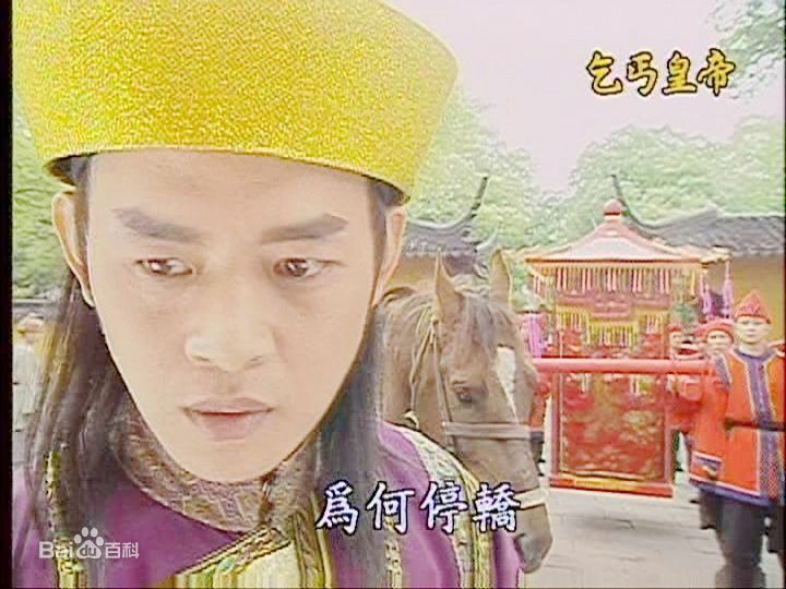 金少龙 古装图册