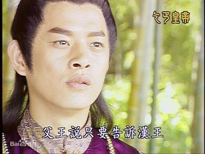 金少龙前后照片