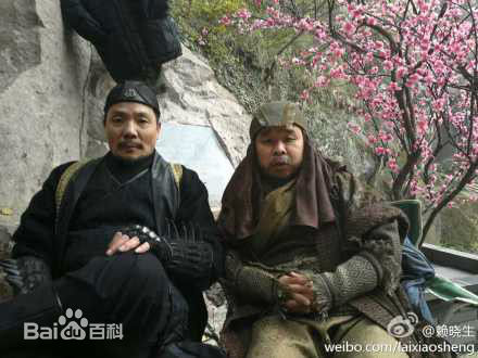 程东(John Ching)在《天龙八部》剧组中的