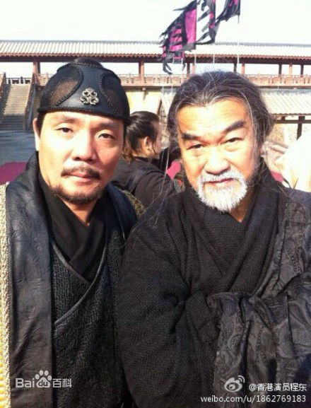 程东(John Ching)在《天龙八部》剧组中的