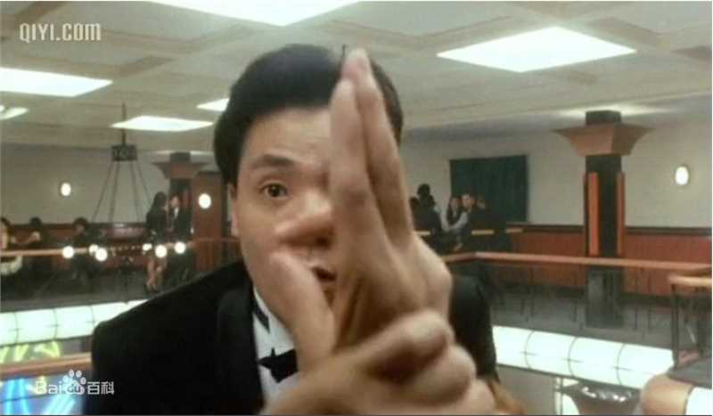 程东(John Ching)《赌侠》最新剧照