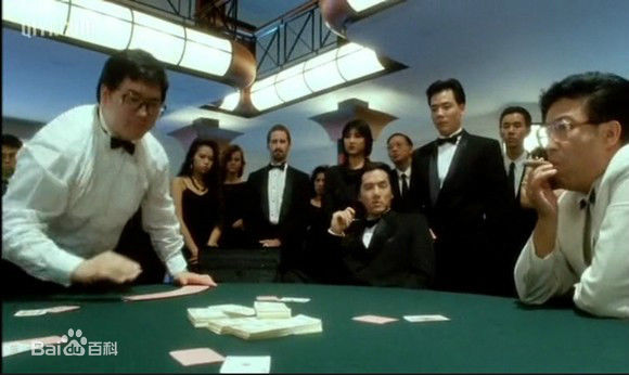 程东(John Ching)《赌侠》最新剧照