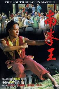 最优质邱建国素颜照