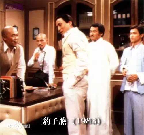 最全符钰晶（Fu Yuk-Jing）(Bonnie)素颜照