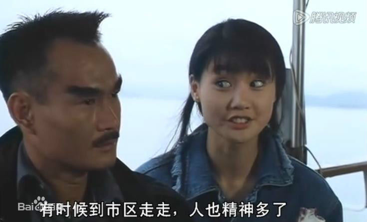 王美华(Mei-Wah Wong)高清剧照