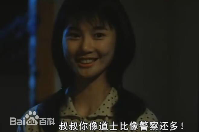 王美华(Mei-Wah Wong)高清剧照