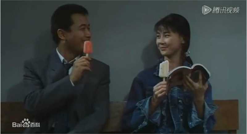 王美华(Mei-Wah Wong)高清剧照