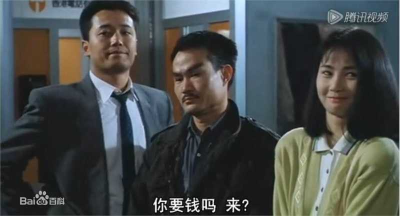 王美华(Mei-Wah Wong)高清剧照