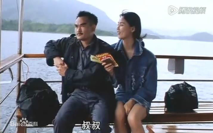 王美华(Mei-Wah Wong)高清剧照