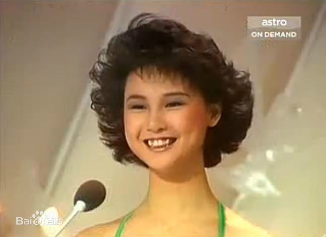 王美华(Mei-Wah Wong)1985年参加港姐竞选图片性感图片图集