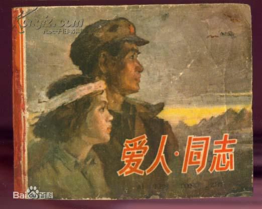 精选陈淑兰(Sheila Chi)