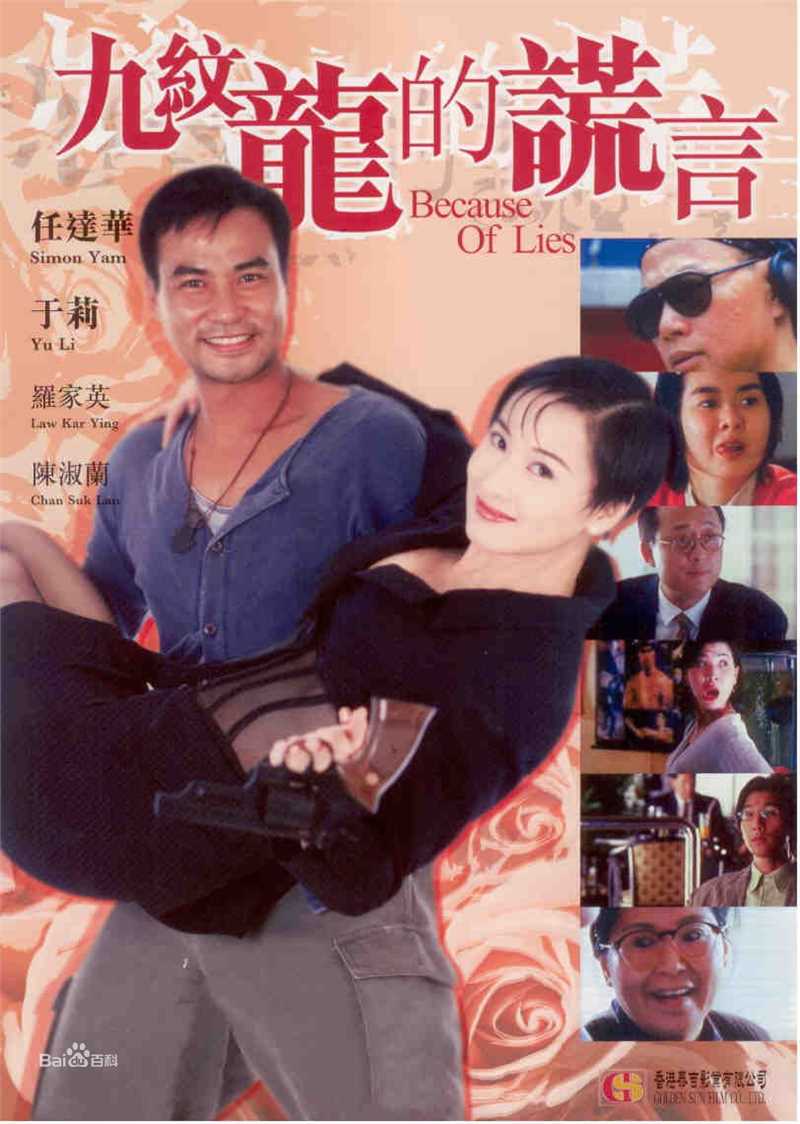 精选陈淑兰(Sheila Chi)