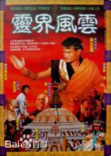 精选陈淑兰(Sheila Chi)