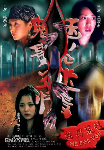 精选陈淑兰(Sheila Chi)