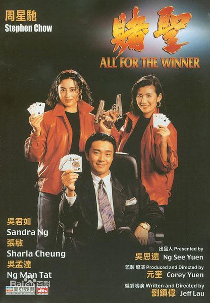 精选陈淑兰(Sheila Chi)