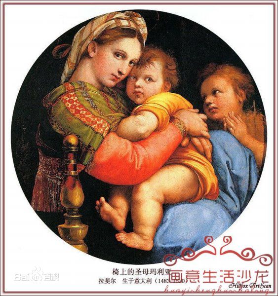 最新圣母玛利亚(Blessed Virgin Mary)性感图片