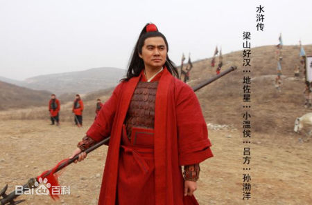 吕方(Lü Fang)新版水浒中的性感图片图集