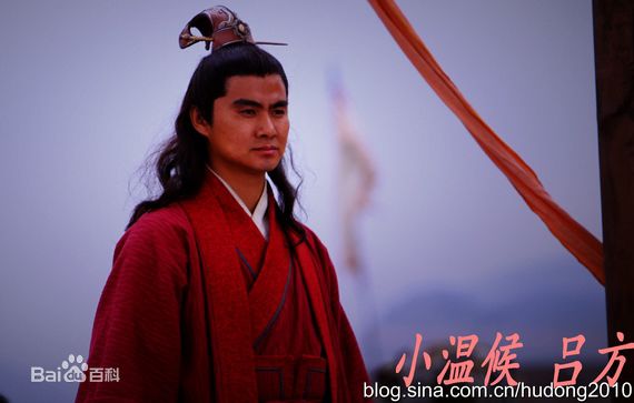 吕方(Lü Fang)新版水浒中的性感图片图集