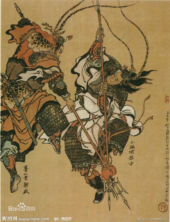 吕方(Lü Fang)小温侯-性感图片图集