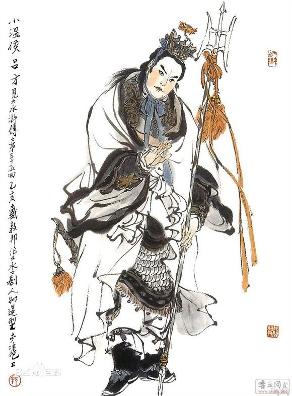 精选吕方(Lü Fang)