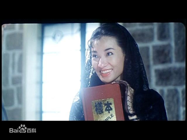 王小凤(Pauline Wong)最优质剧照