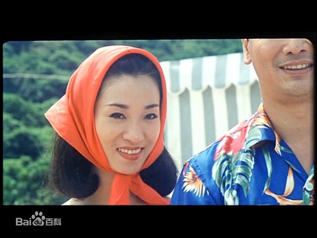 王小凤(Pauline Wong)最优质剧照