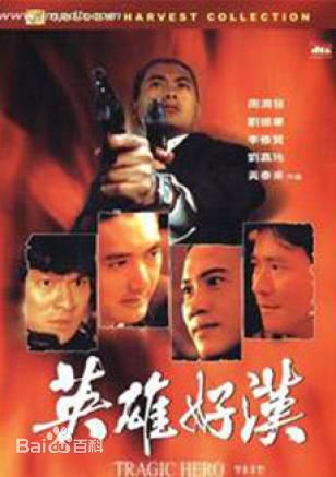 王小凤(Pauline Wong)前后照片