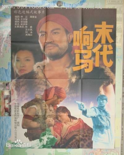 王小凤(Pauline Wong)前后照片