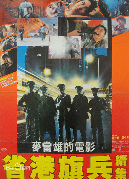 王小凤(Pauline Wong)前后照片