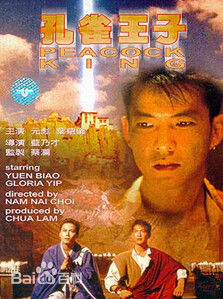 王小凤(Pauline Wong)前后照片