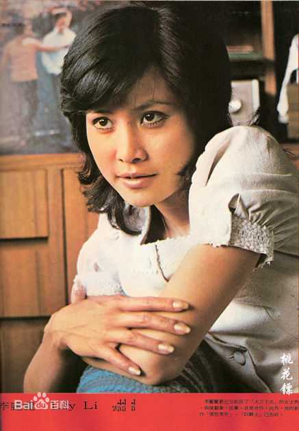 最新李丽丽(Lily Li Li-Li)性感图片
