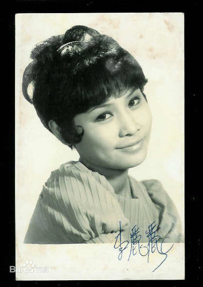 最优质李丽丽(Lily Li Li-Li)精彩图册