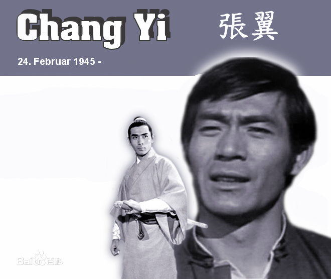 高清张翼(Zhang yi)精彩图册