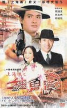 最优质张翼(Zhang yi)生活照