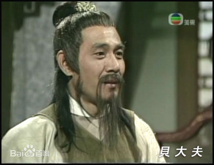 最优质张翼(Zhang yi)生活照