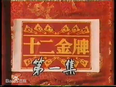 最优质张翼(Zhang yi)生活照