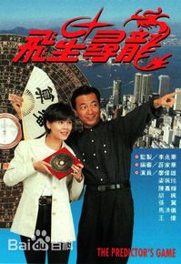 最优质张翼(Zhang yi)生活照