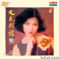 最优质薰妮生活照