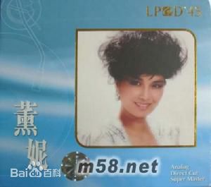 最优质薰妮生活照