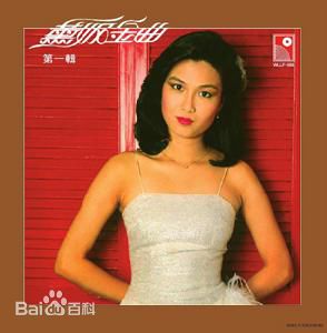 最优质薰妮生活照