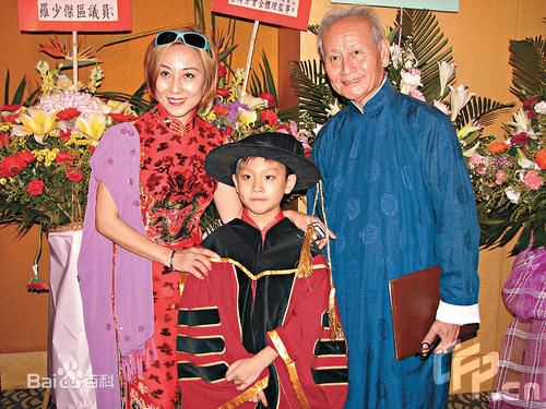 关德兴嫡孙关照洋图片图集