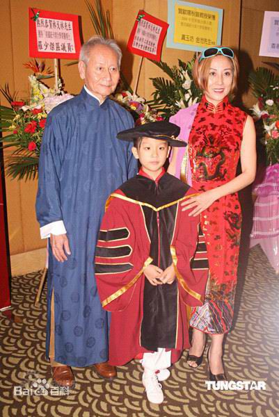 关德兴嫡孙关照洋图片图集