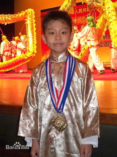 关德兴嫡孙关照洋图片图集